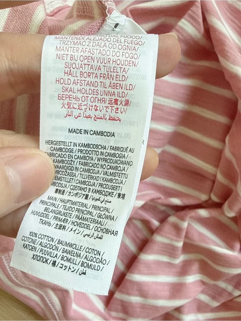 NWOT Mini Boden Pink Striped Eyelet Dress – 3–4Y
